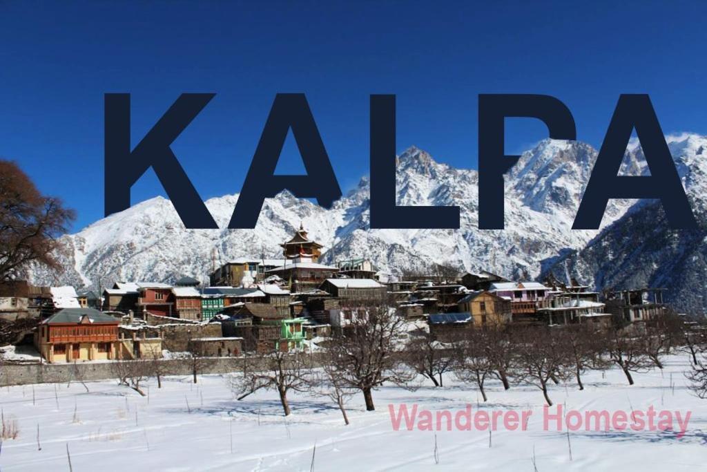 Wanderers Homestay -All Mountain Facing Rooms Kalpa Bagian luar foto